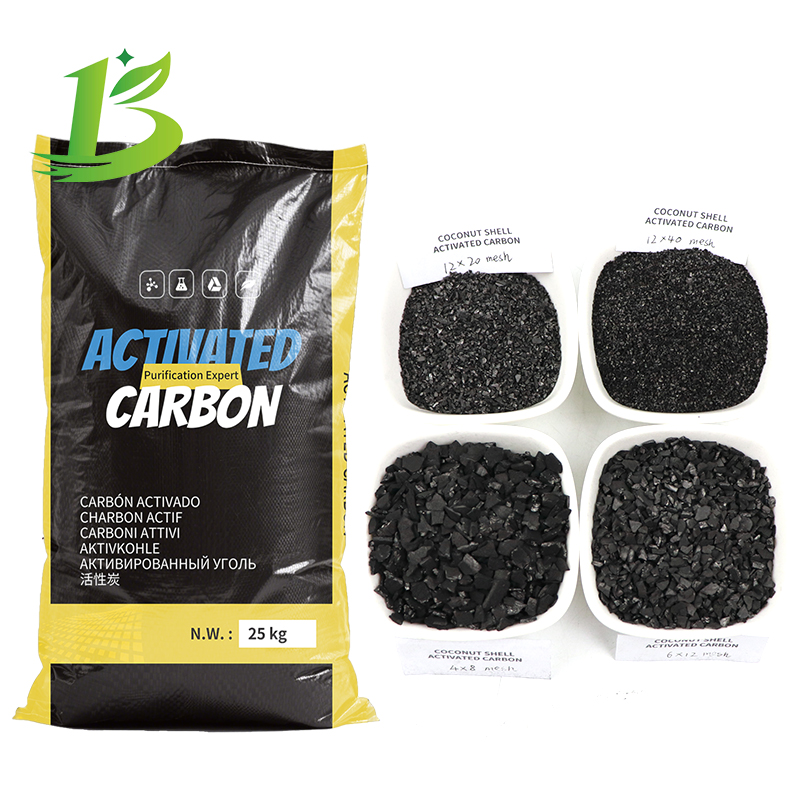 Coconut Shell Granular Activated Carbon