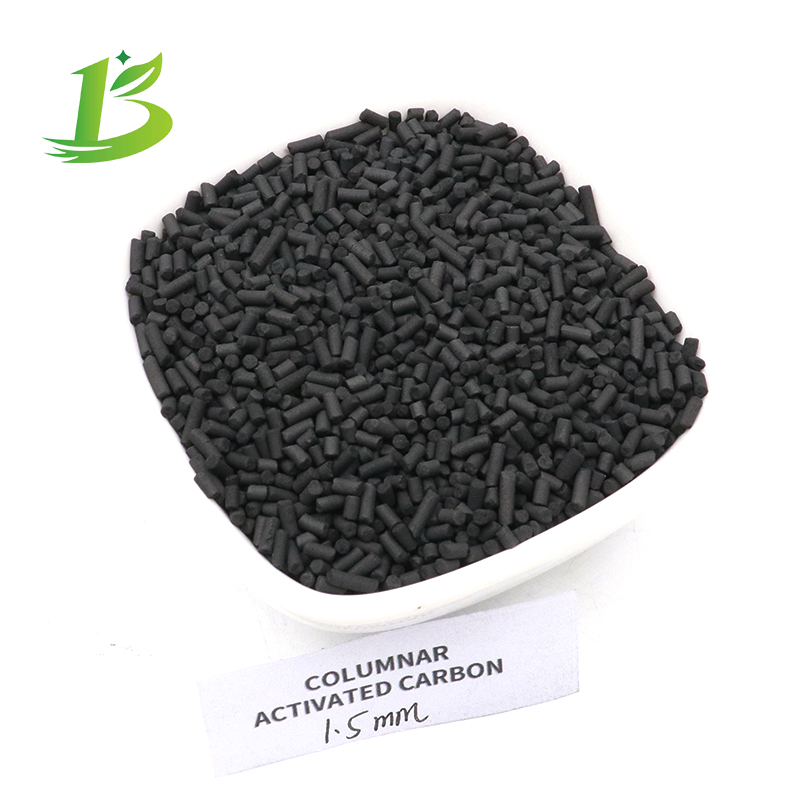 Coconut Shell Pellet Activated Carbon